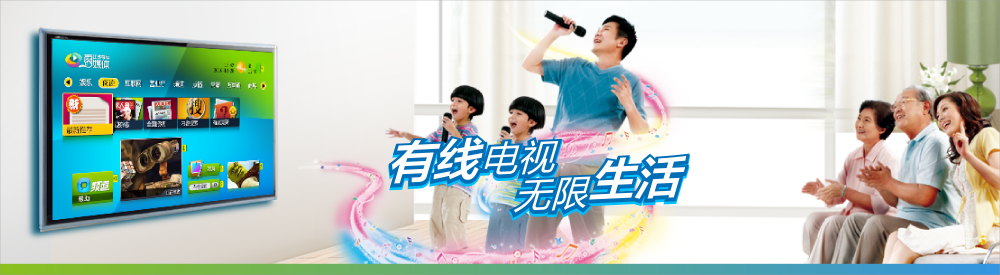 关于公司概况.png