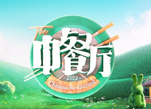 p2876830253_副本.jpg