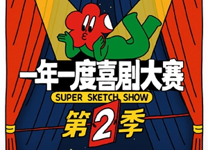 p2873323063_副本.jpg