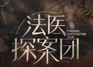 p2882819530_副本11.jpg