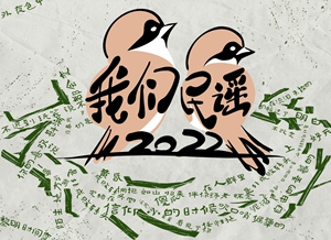 p2883437281_副本.jpg