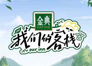 p2885953526_副本.jpg