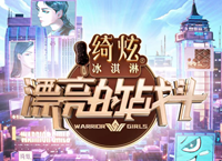 p2890571258_副本.png