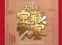 p2888748498_副本.jpg