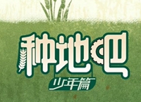 p2887895357_副本.jpg