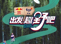 p2893989359_副本.jpg