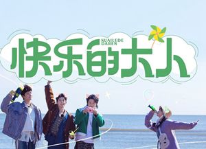 p2893521641_副本.jpg