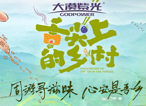 p2897798431_副本.jpg