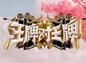 p2899366412_副本.jpg