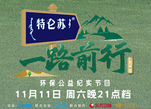 p2900554546_副本.jpg