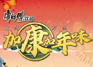 23_副本.jpg