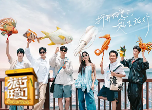 旅行任意门.png