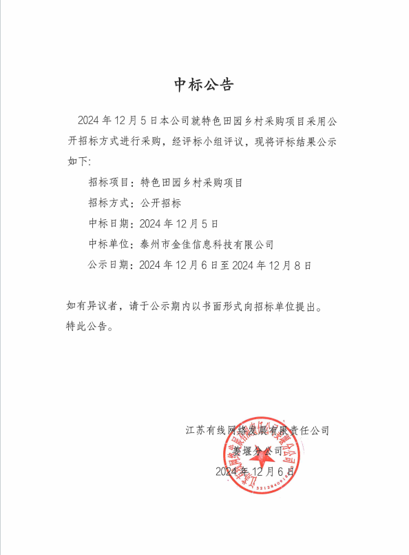 ab877302-7575-4563-a271-88a3a7788ca9.png