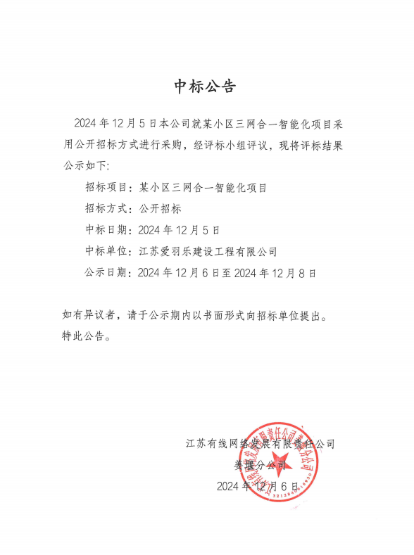 ab877302-7575-4563-a271-88a3a7788ca9.png