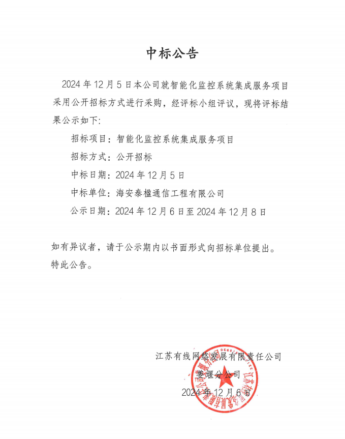 ab877302-7575-4563-a271-88a3a7788ca9.png