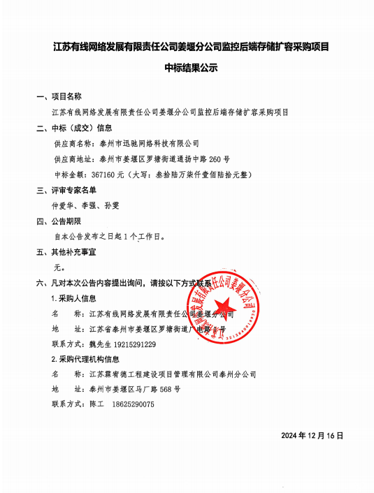41289225-a0e4-4ac5-93ff-63e7d1b8ca63.png