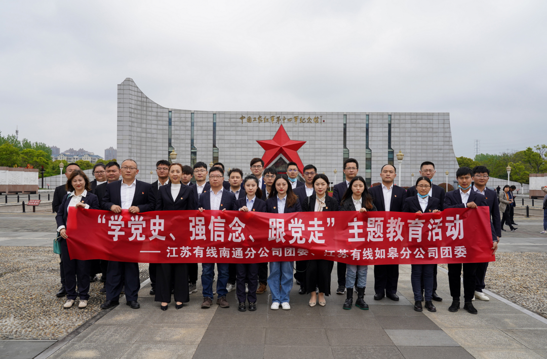 微信图片_20210429161036.png