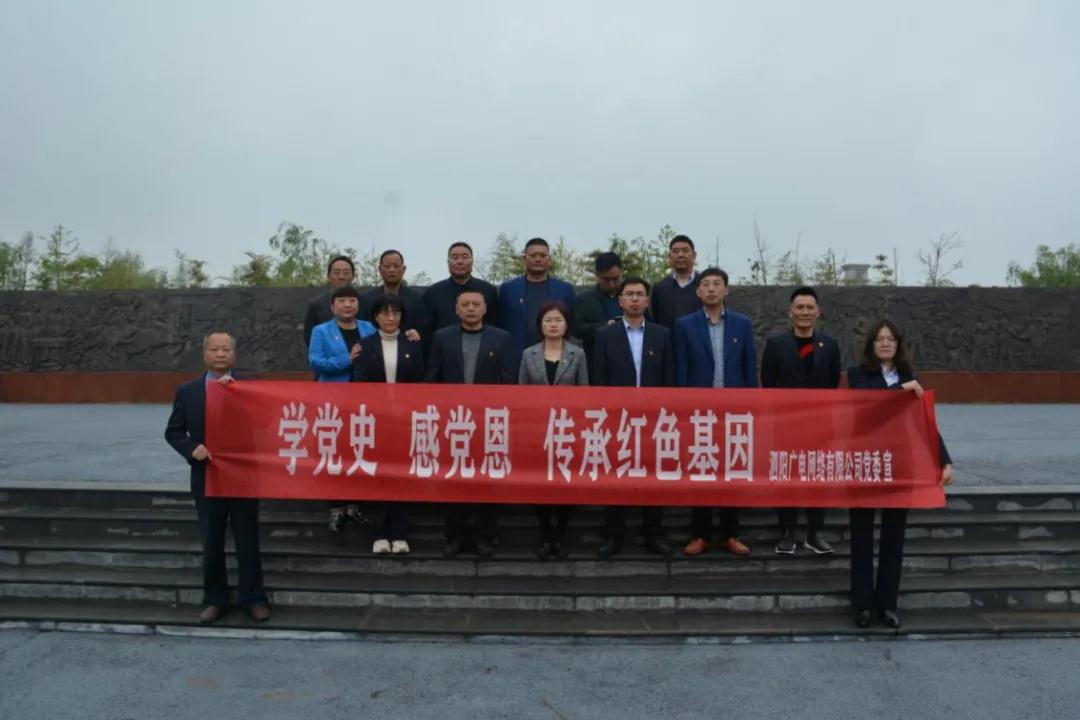 微信图片_20210506110416.jpg