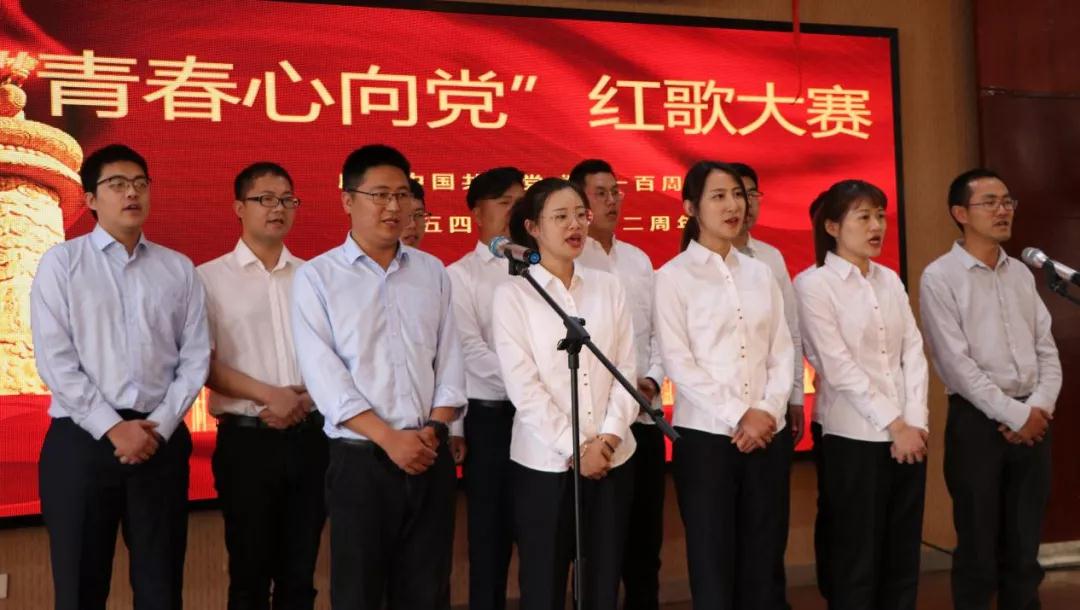 微信图片_20210513094322.jpg
