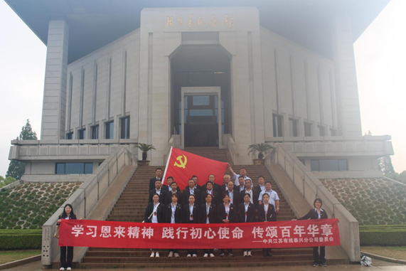 微信图片_20210518095435.png