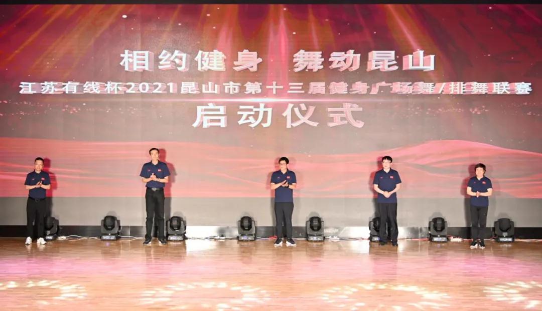 微信图片_20210610135002.jpg