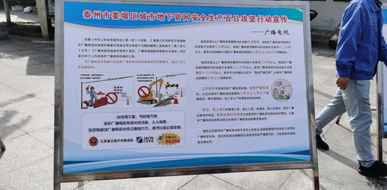 微信图片_20210622140558.png