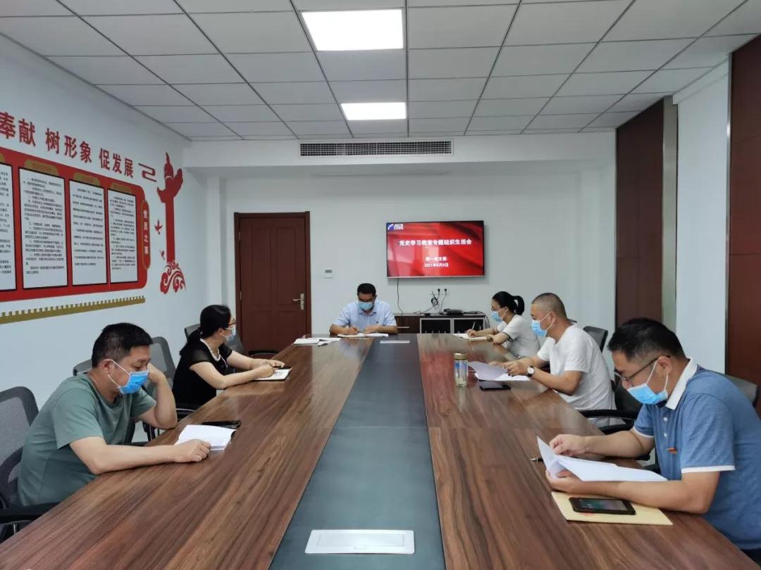 微信图片_20210825105455.jpg