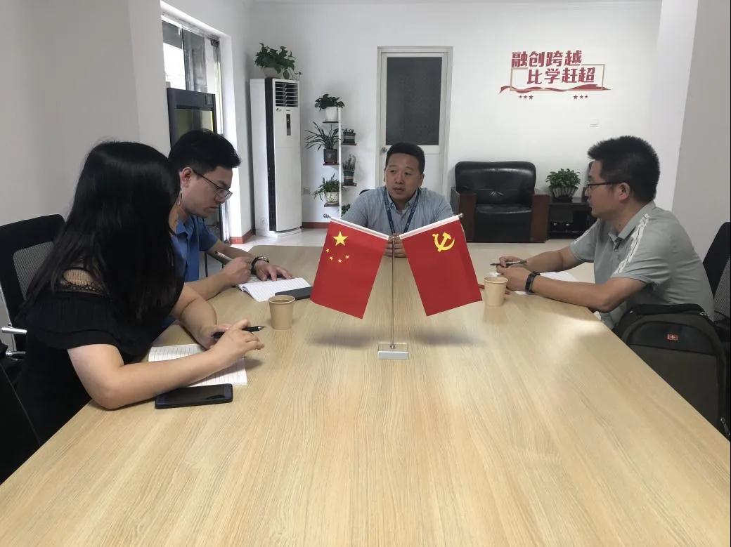 微信图片_20210826102348.jpg