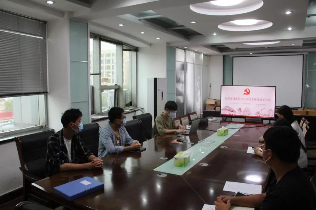微信图片_20210901095420.jpg