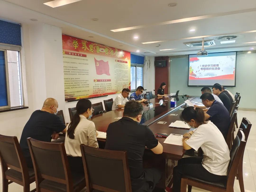 微信图片_20210916102246.jpg