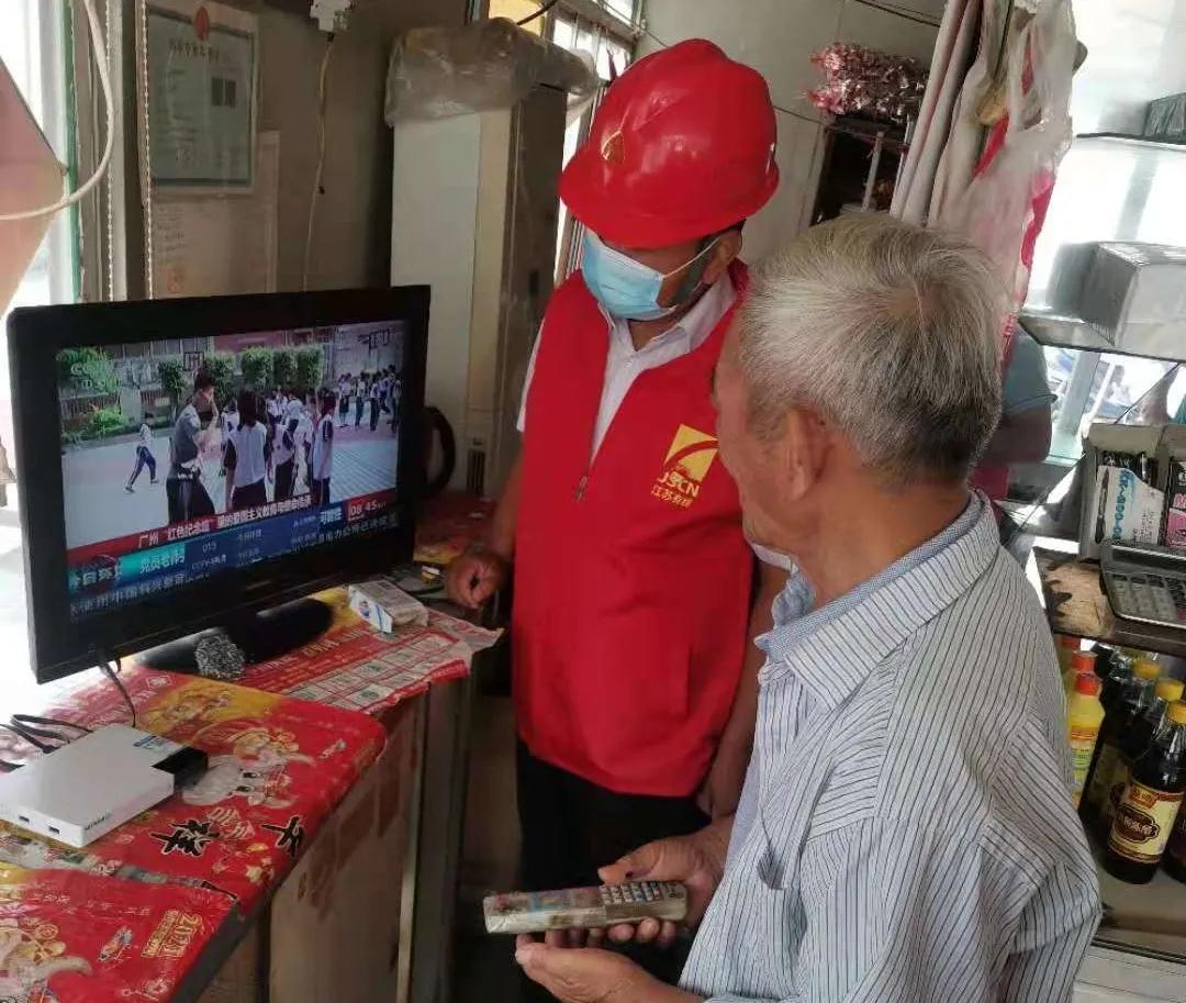 微信图片_20210922094417.jpg