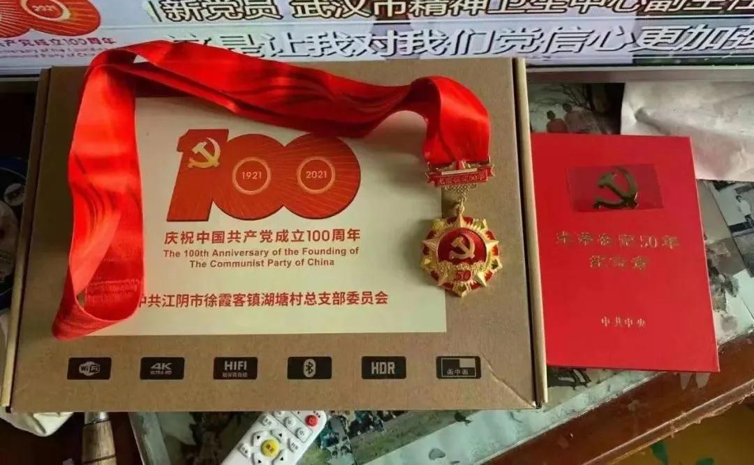 微信图片_20210927112752.jpg