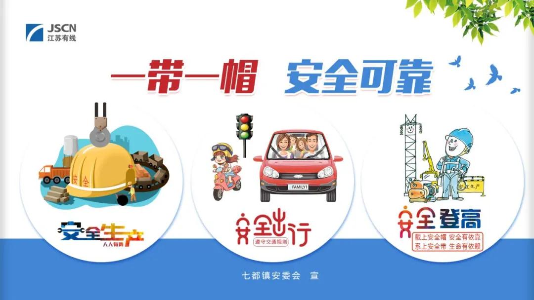 微信图片_20220120110923.jpg