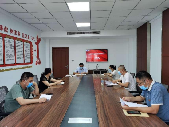 微信图片_20220801103415.png