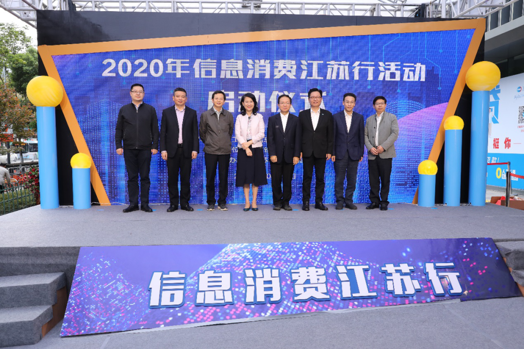 微信图片_20201103093347.png