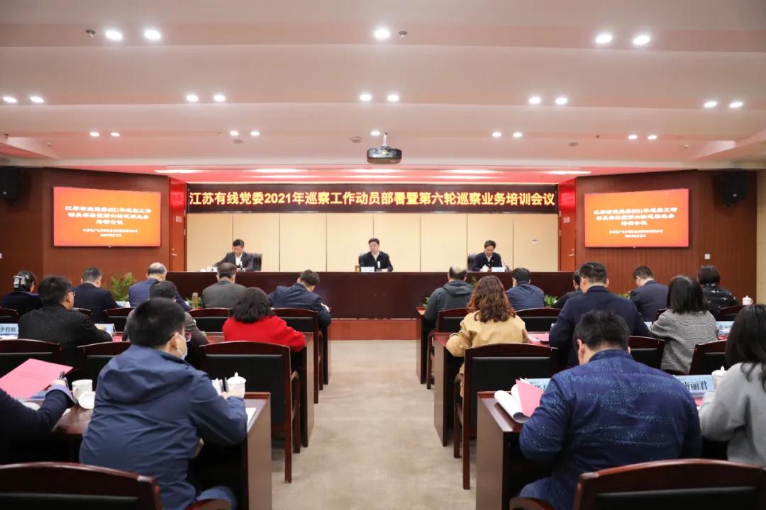 微信图片_20210316144646.jpg