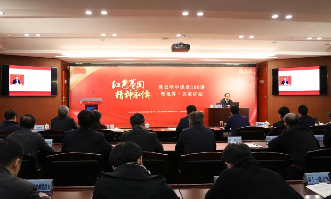 微信图片_20210407093329.jpg