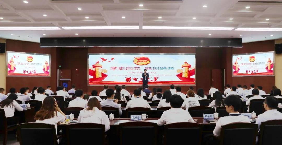 微信图片_20210510142237.jpg