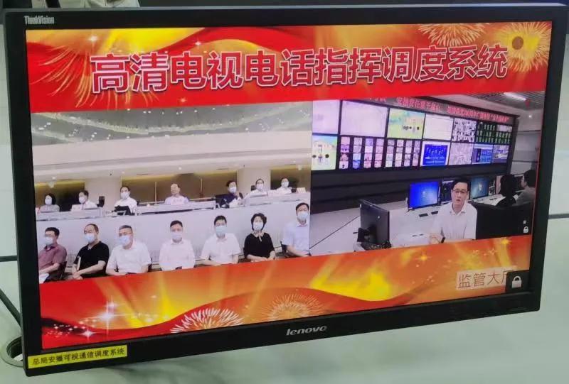 微信图片_20210705100754.jpg