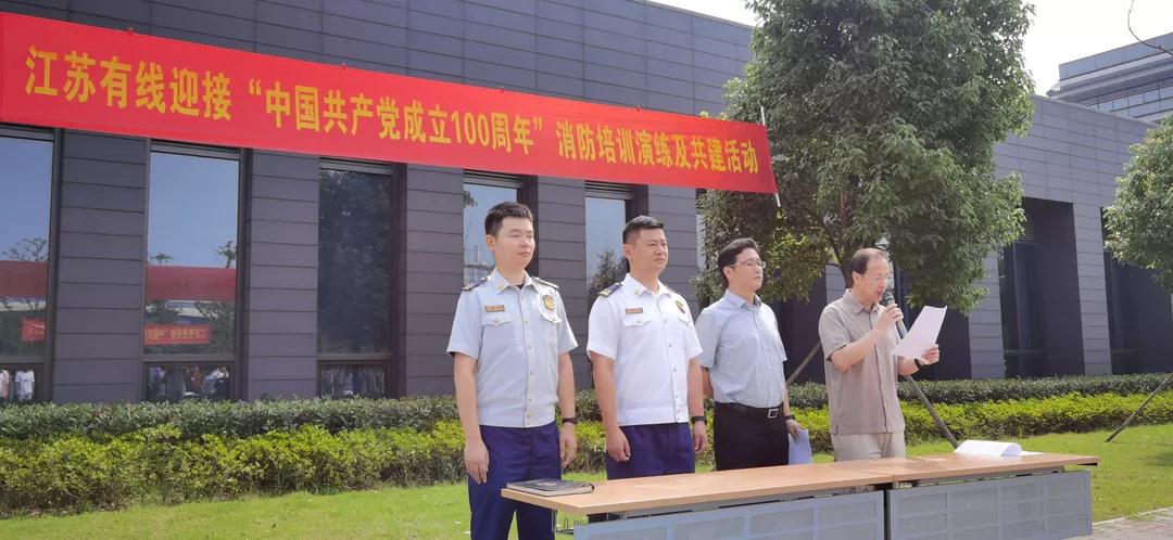 微信图片_20210705102236.jpg
