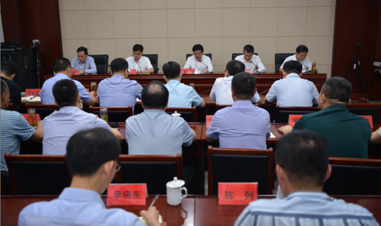 微信图片_20210719110559.png