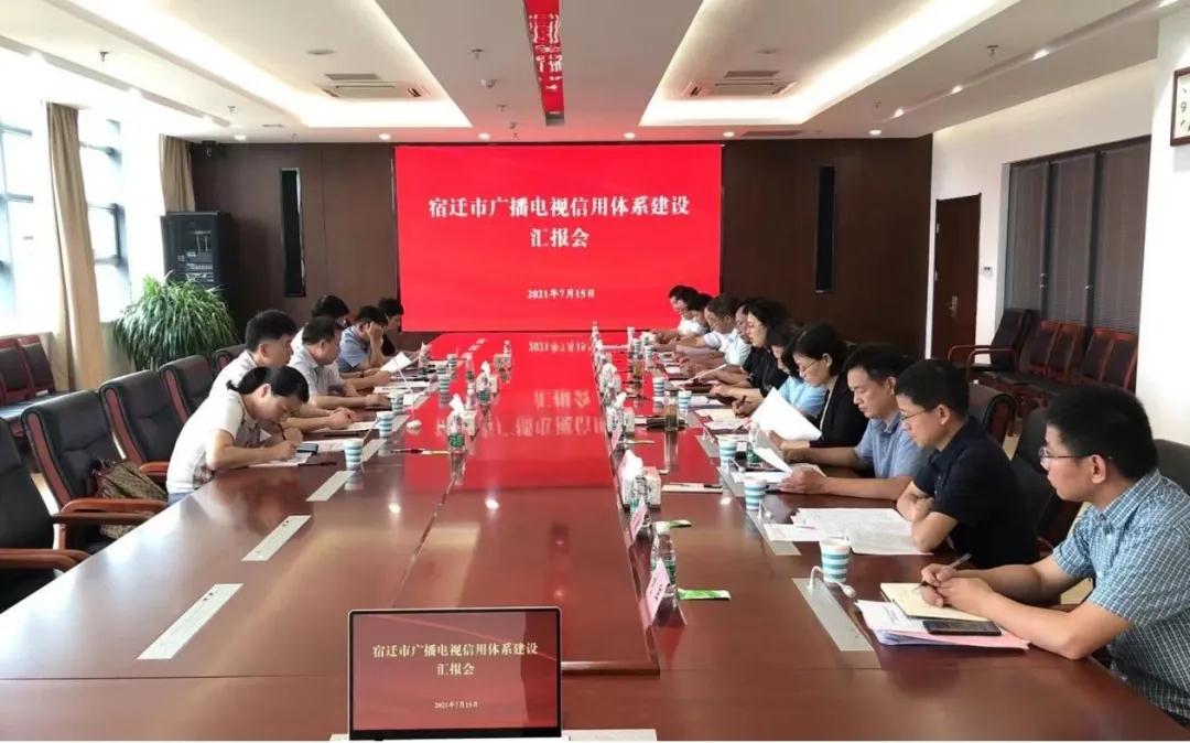 微信图片_20210720101726.jpg