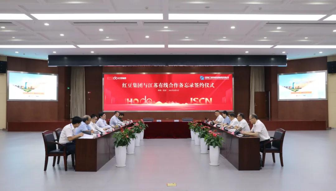 微信图片_20210812163124.jpg