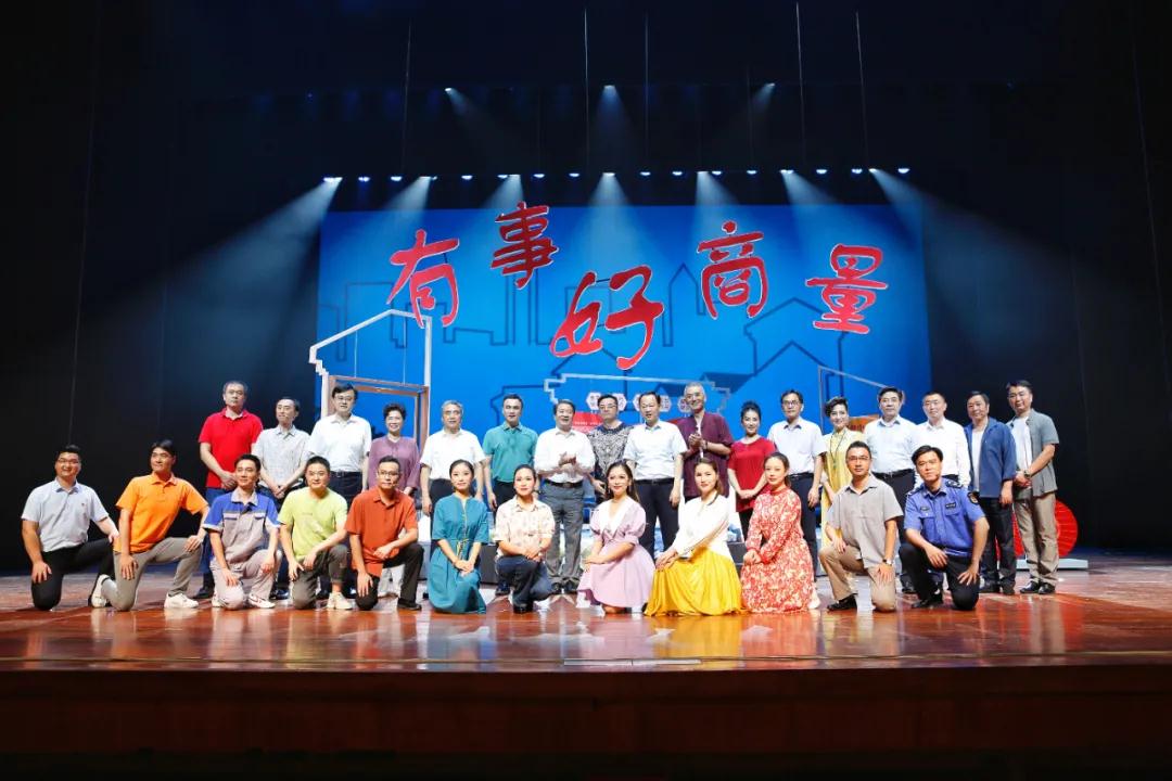 微信图片_20211013093651.jpg
