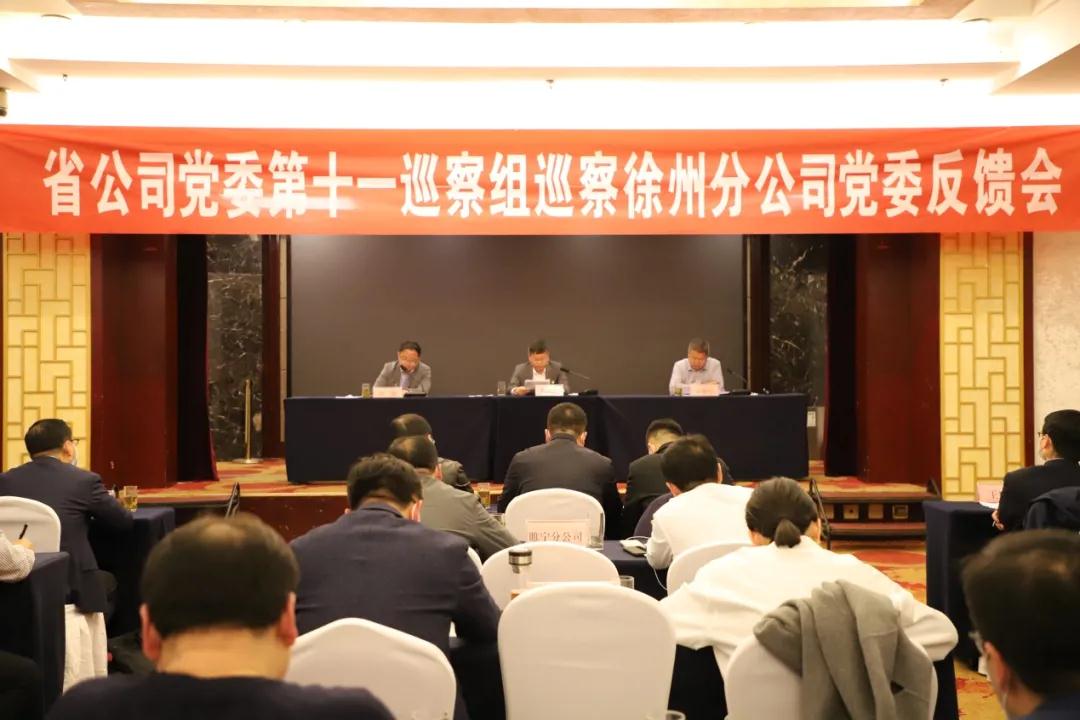 微信图片_20211122102011.jpg