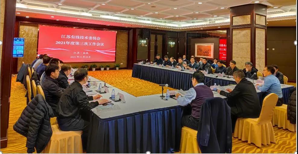 微信图片_20211130153919.jpg