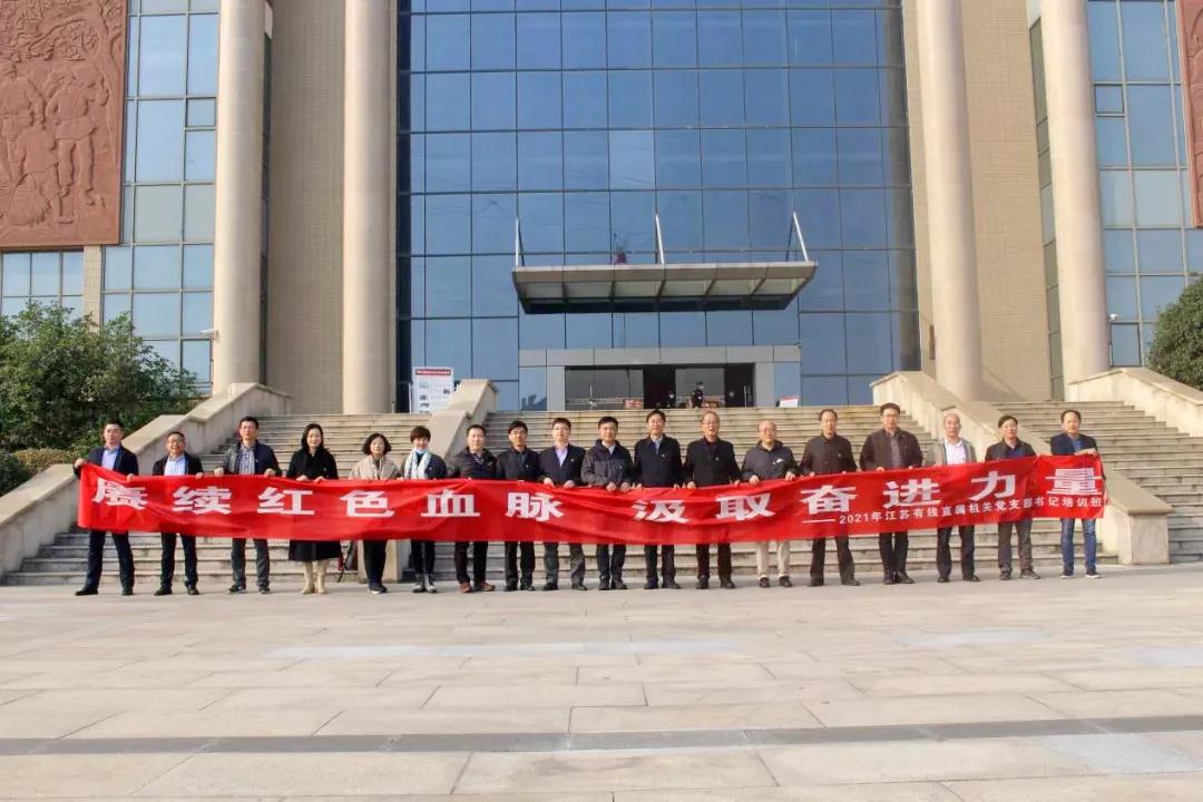 微信图片_20211130155910.jpg