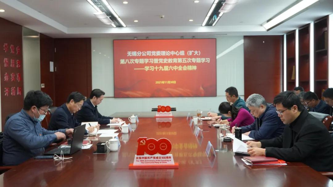 微信图片_20211206105817.jpg