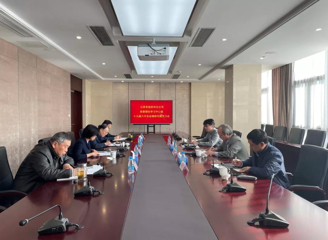微信图片_20211216111632.jpg