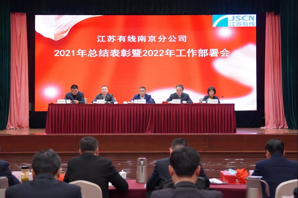 微信图片_20220207104958.jpg